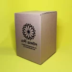 Decorative Jute Fabric Lamp for Home Décor -506 - Image 3
