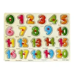 Kid's NUMBERS Wooden Puzzle (Small)