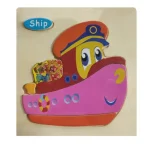 Kid's Thematic Wooden Puzzle (Small)