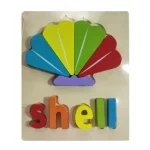 Kid's Thematic Wooden Puzzle (Medium)