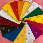Baby Nakshi Kantha 0-2.5y  (34x30 Inch.) 10pcs Set
