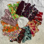 Baby Nima (0-4 Months) 12pcs Set